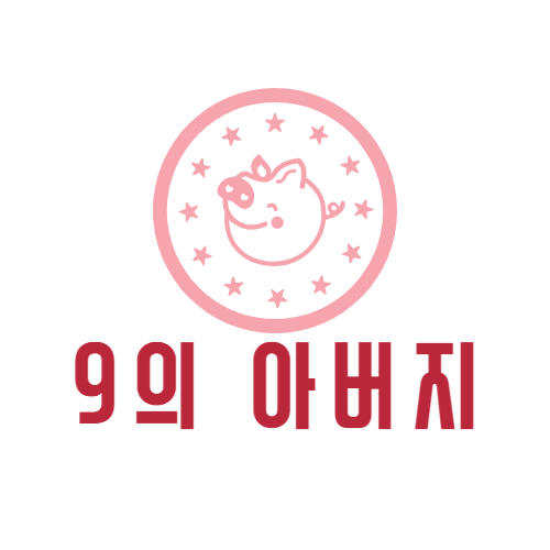 블로그 이미지