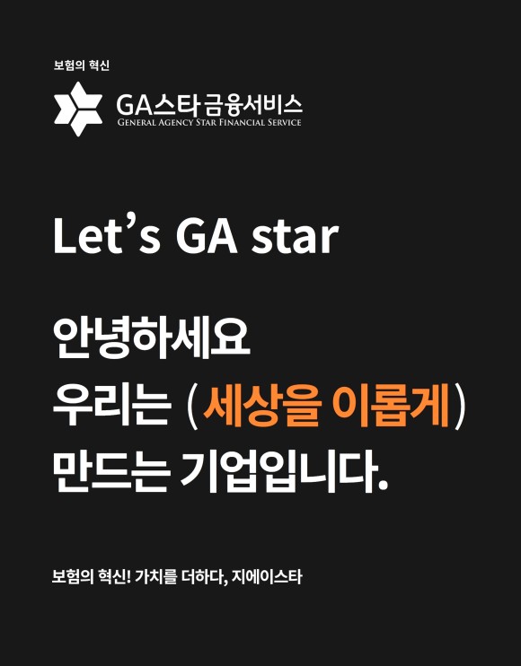 프로필사진