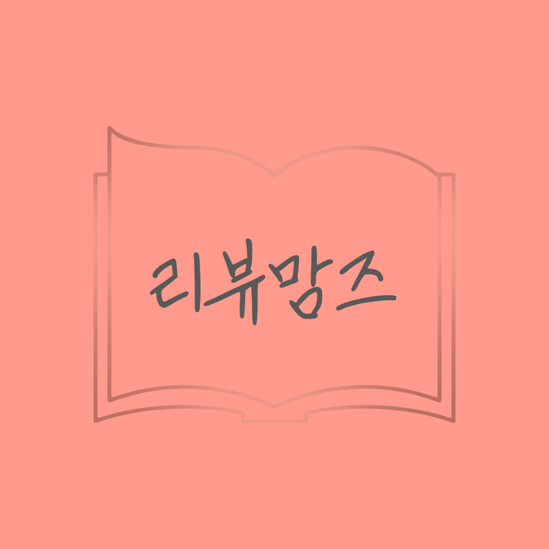 블로그 이미지