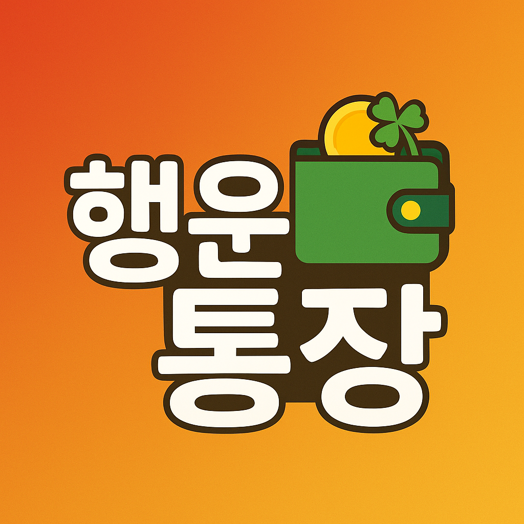 블로그 이미지