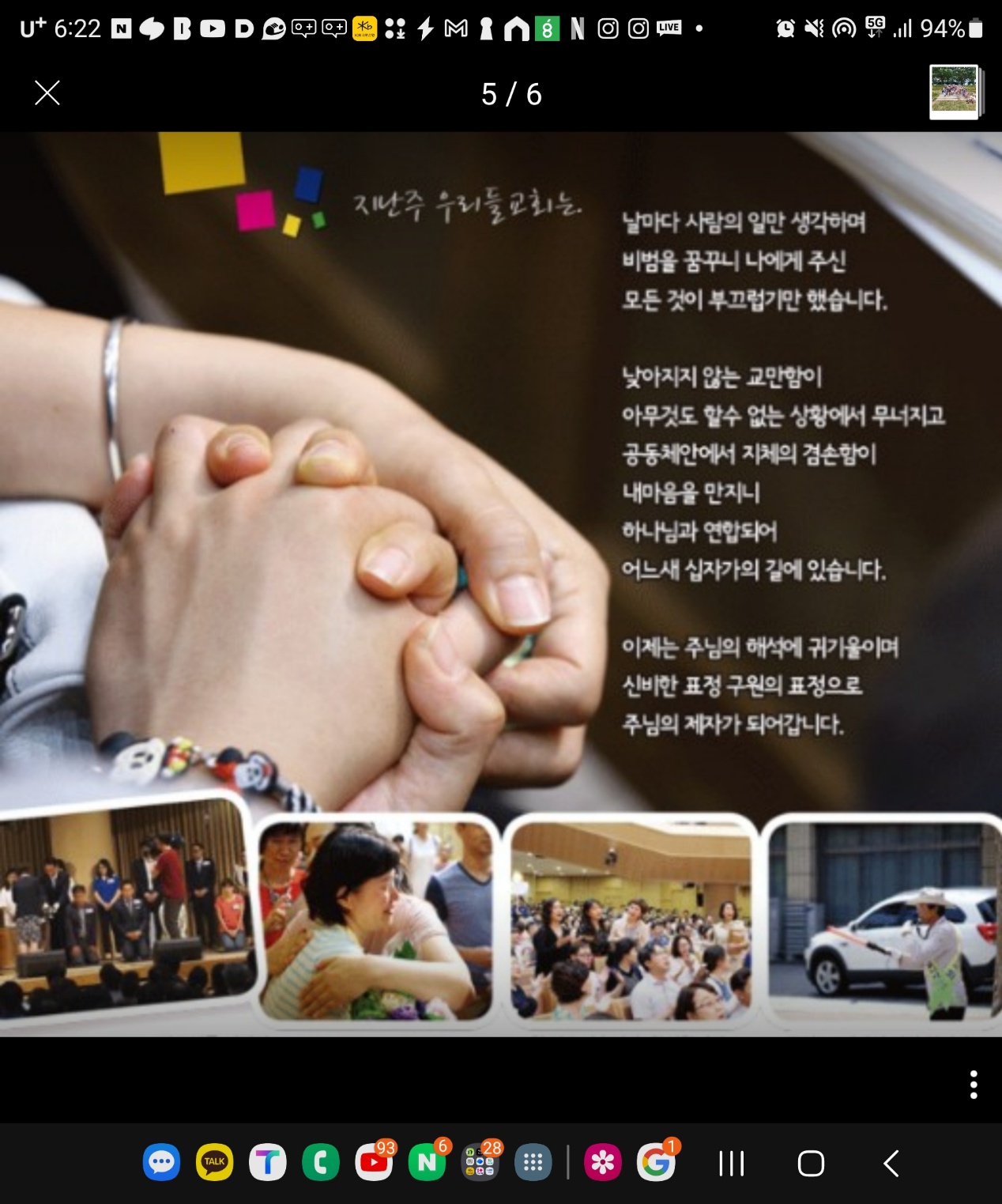 블로그 이미지