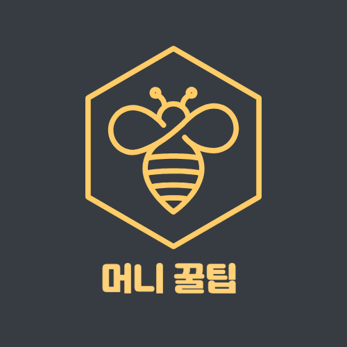 블로그 이미지