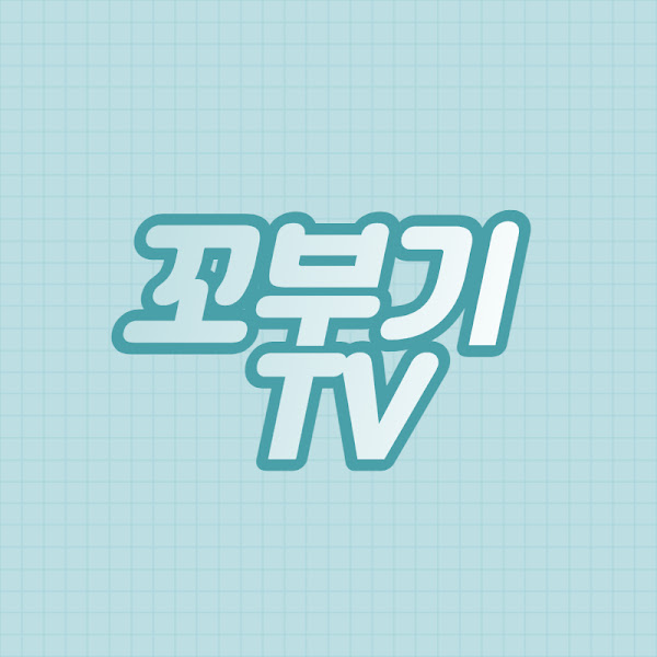 프로필 로고