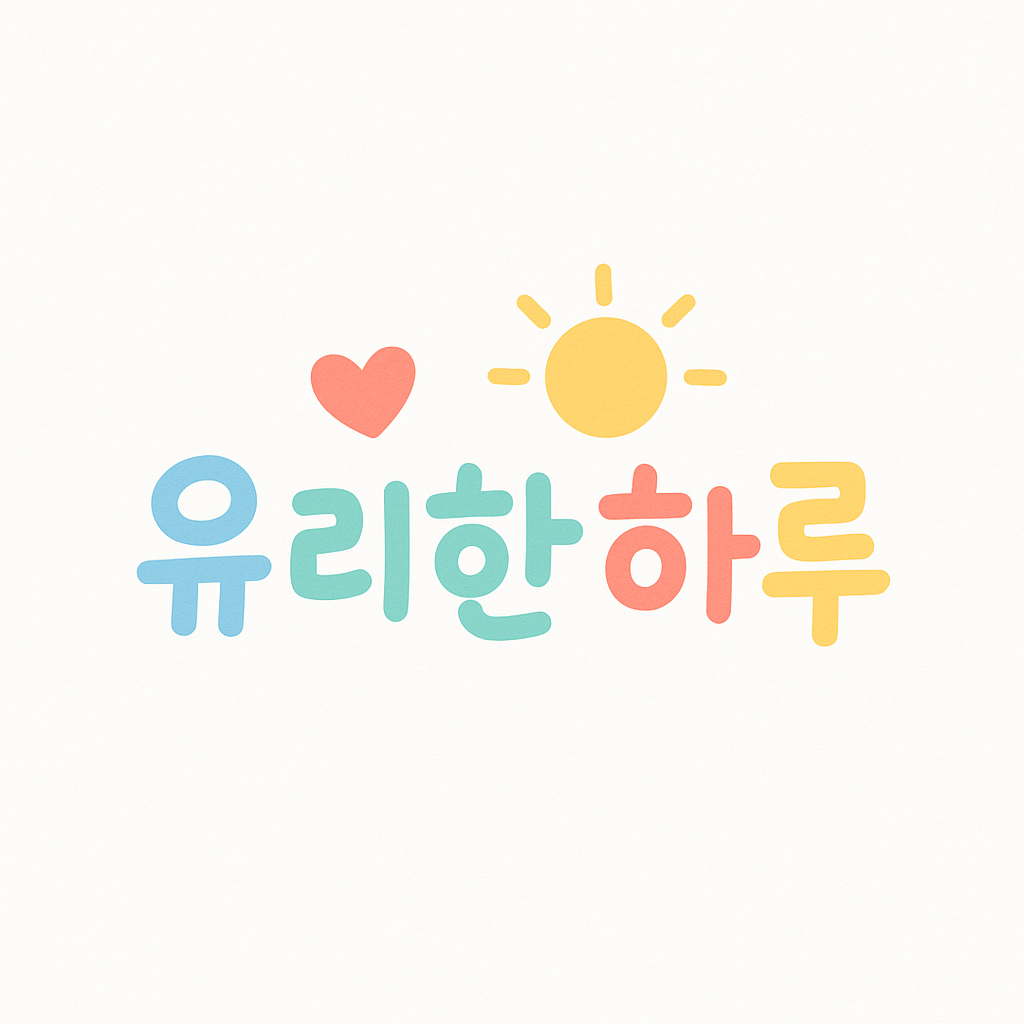 율