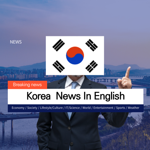 Korea News in English