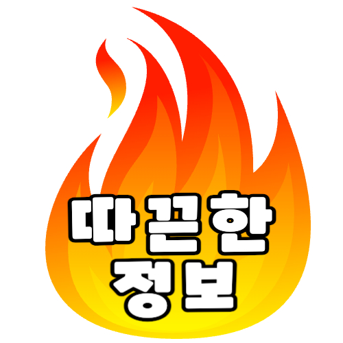 블로그 이미지