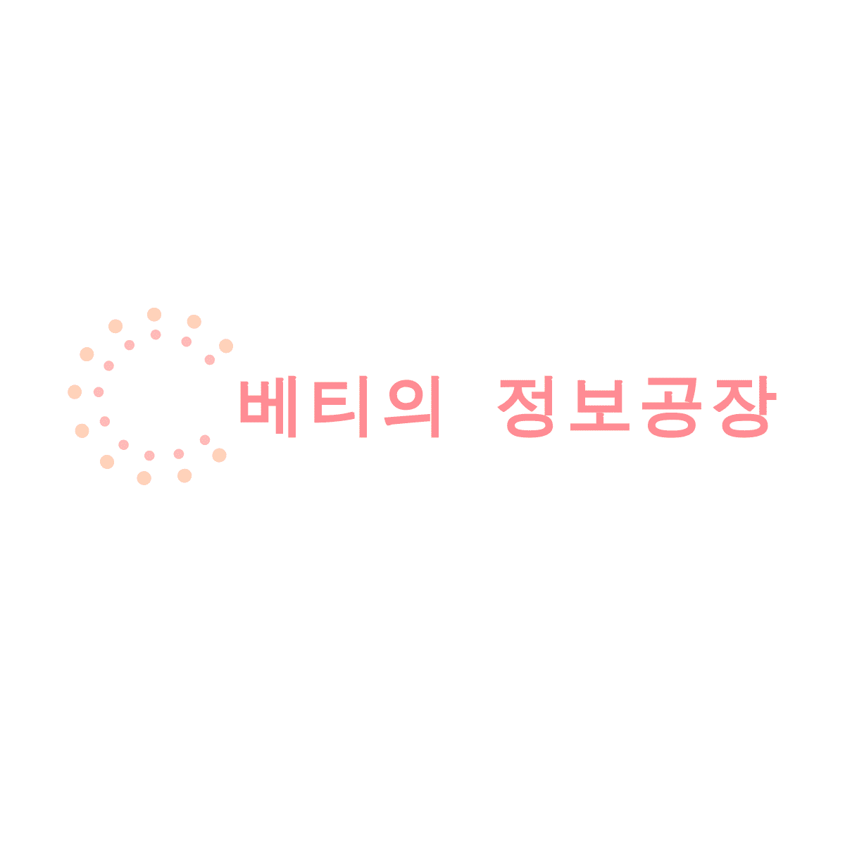 블로그 이미지