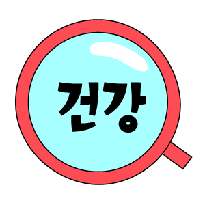 블로그 이미지
