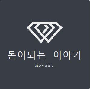블로그 이미지