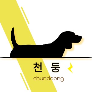 블로그 이미지