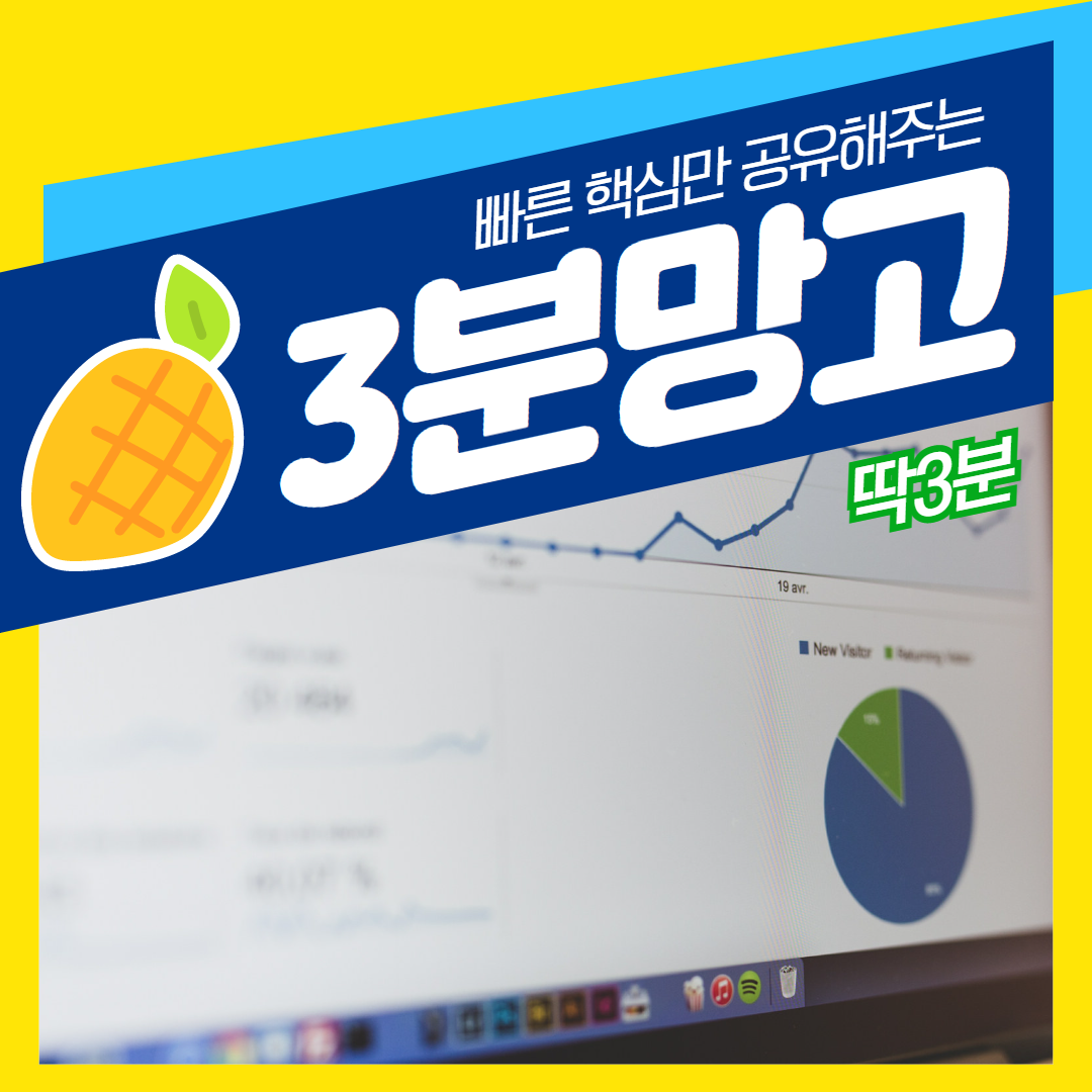 프로필 로고