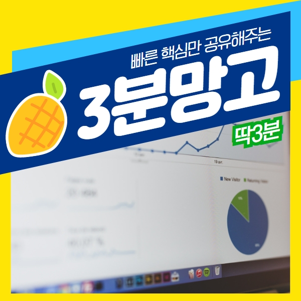 프로필 배경