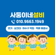 블로그 이미지