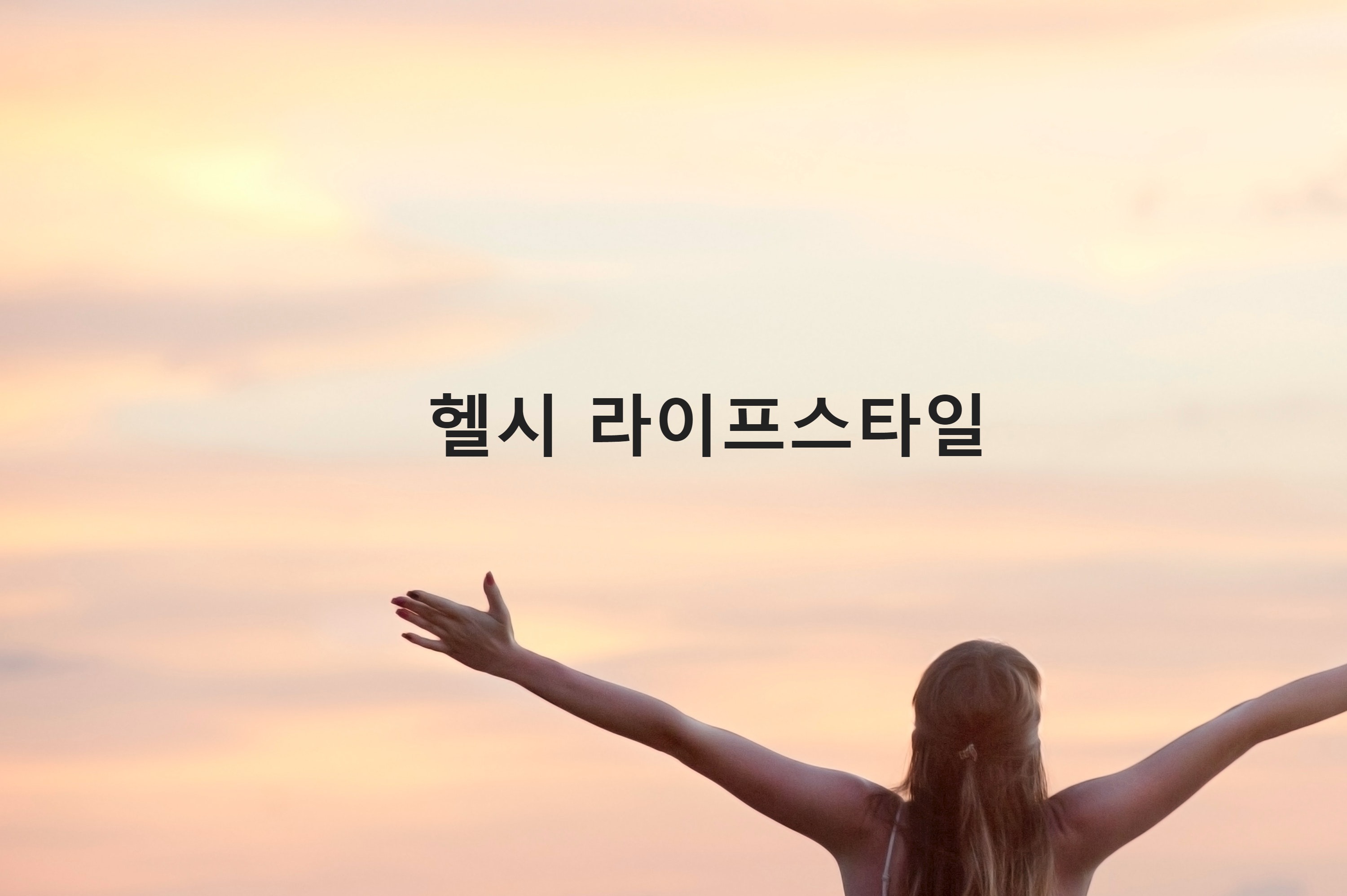 블로그 이미지
