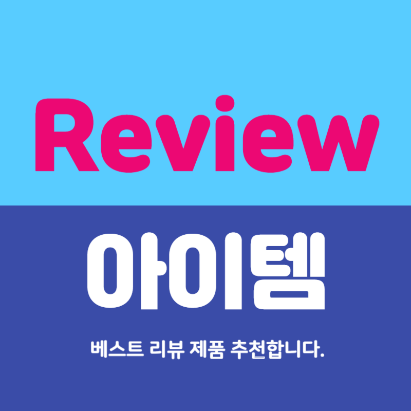 프로필사진