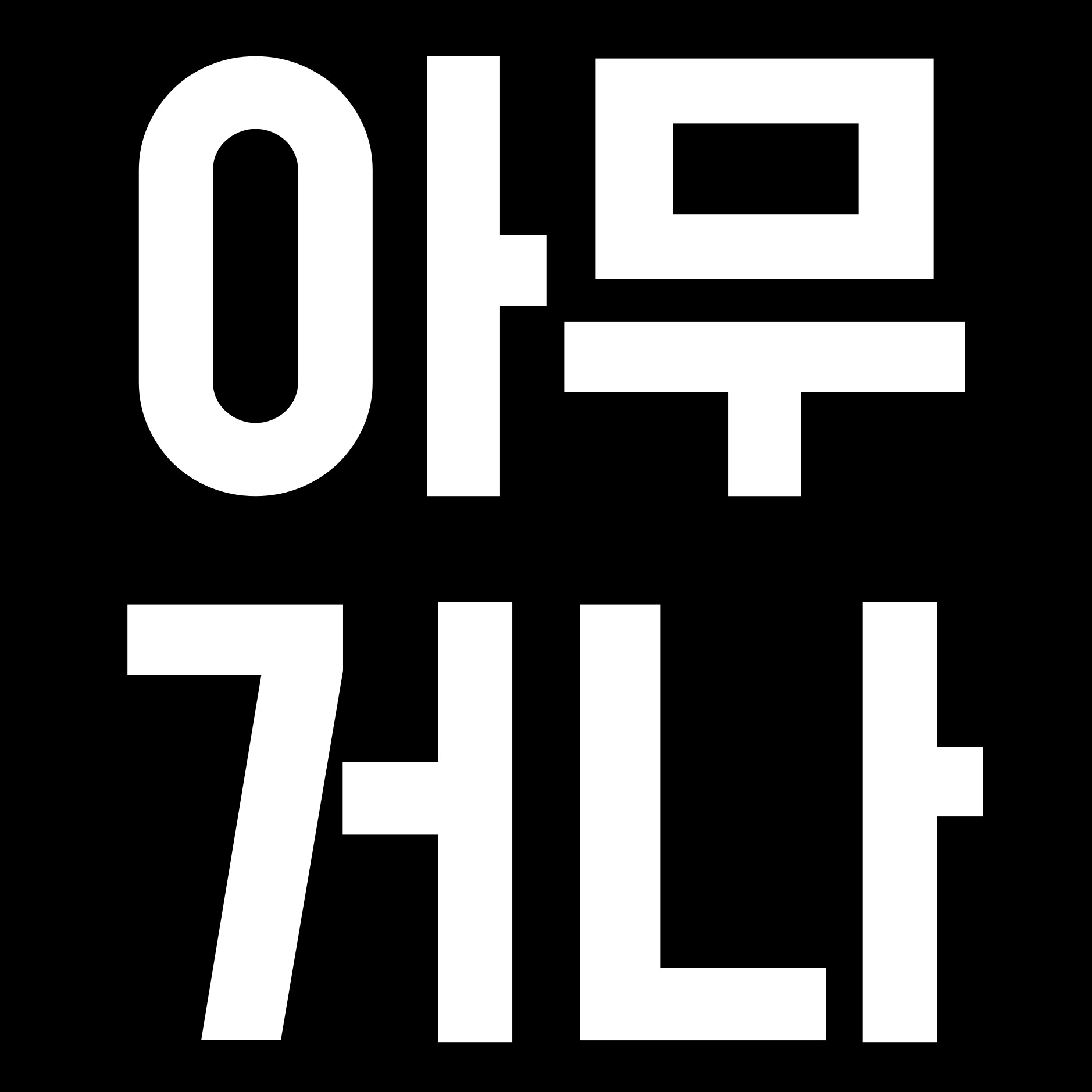 프로필 배경