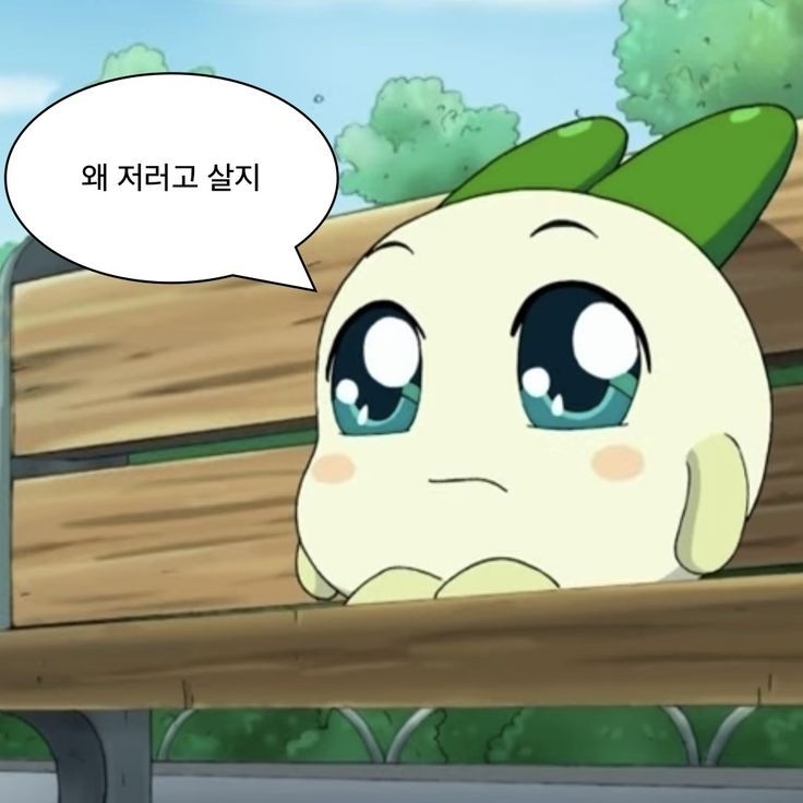 아이스아메리카노를따뜻하게뎁혀서개빨리마시지말고천천히마시고싶다