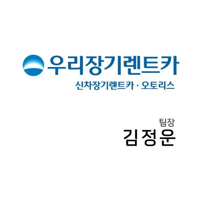 블로그 이미지