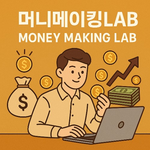 프로필사진