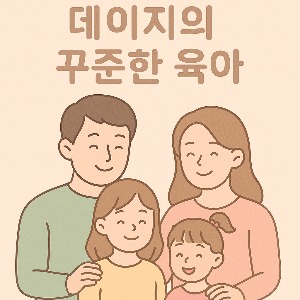 프로필사진