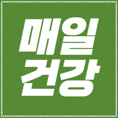 블로그 이미지