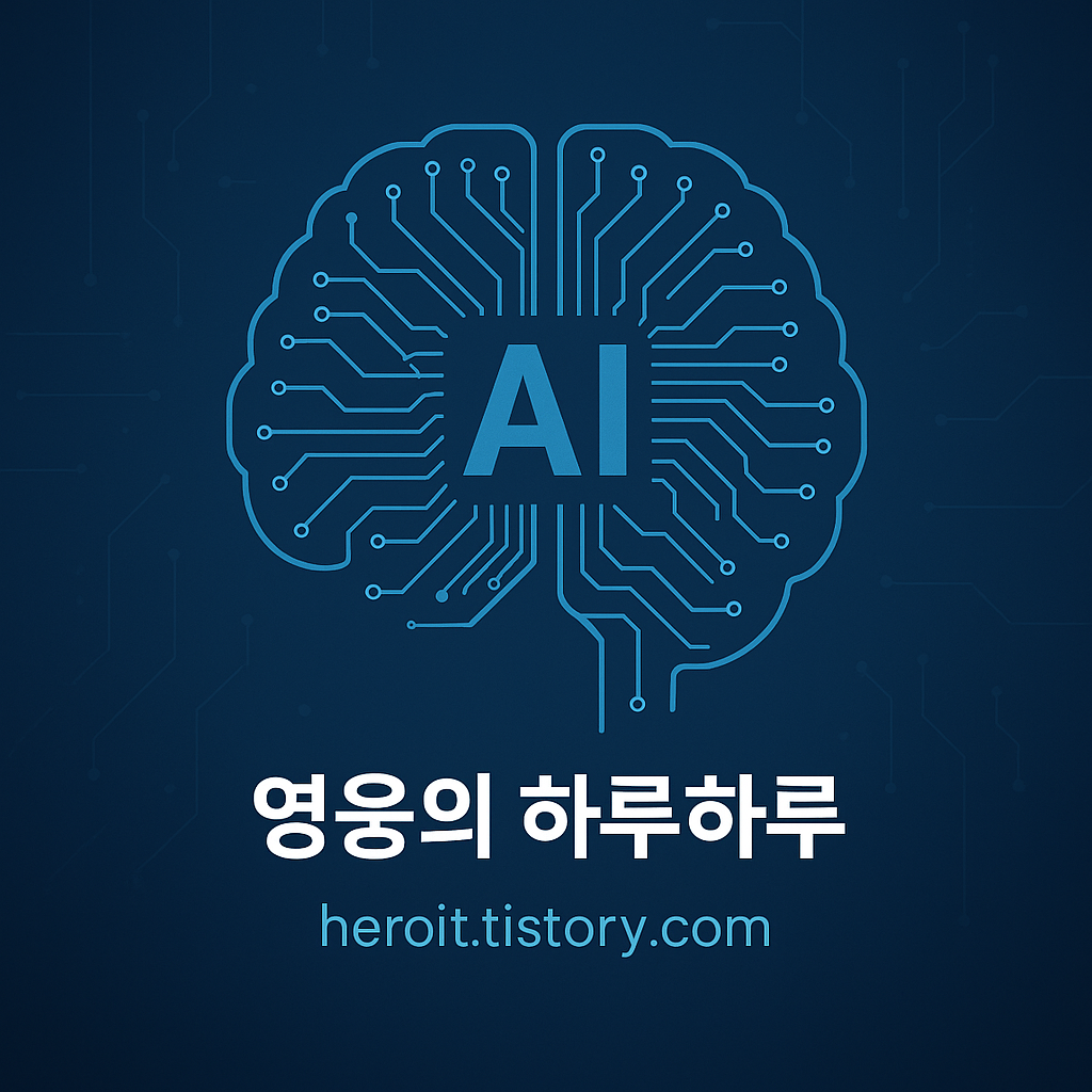 프로필사진