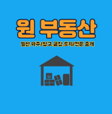 블로그 이미지