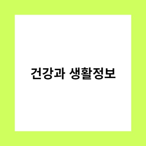 블로그 이미지