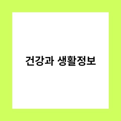 블로그 이미지