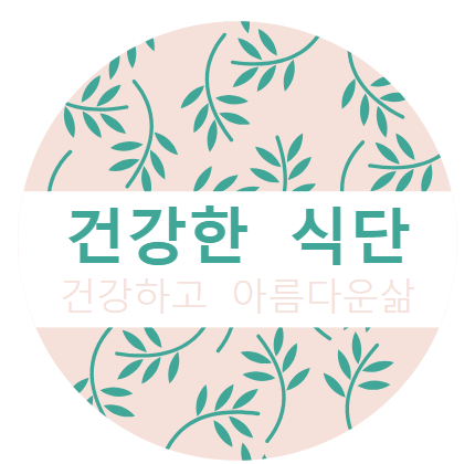 프로필사진