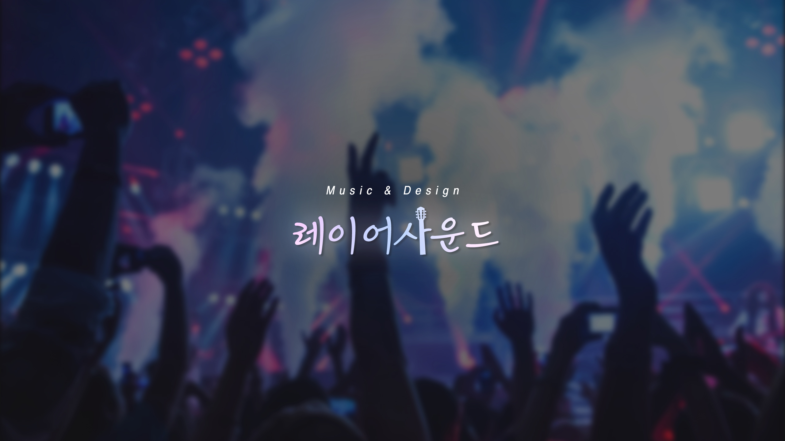 프로필사진