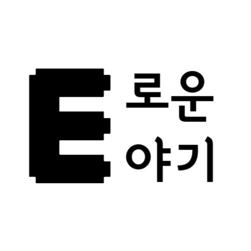 블로그 이미지