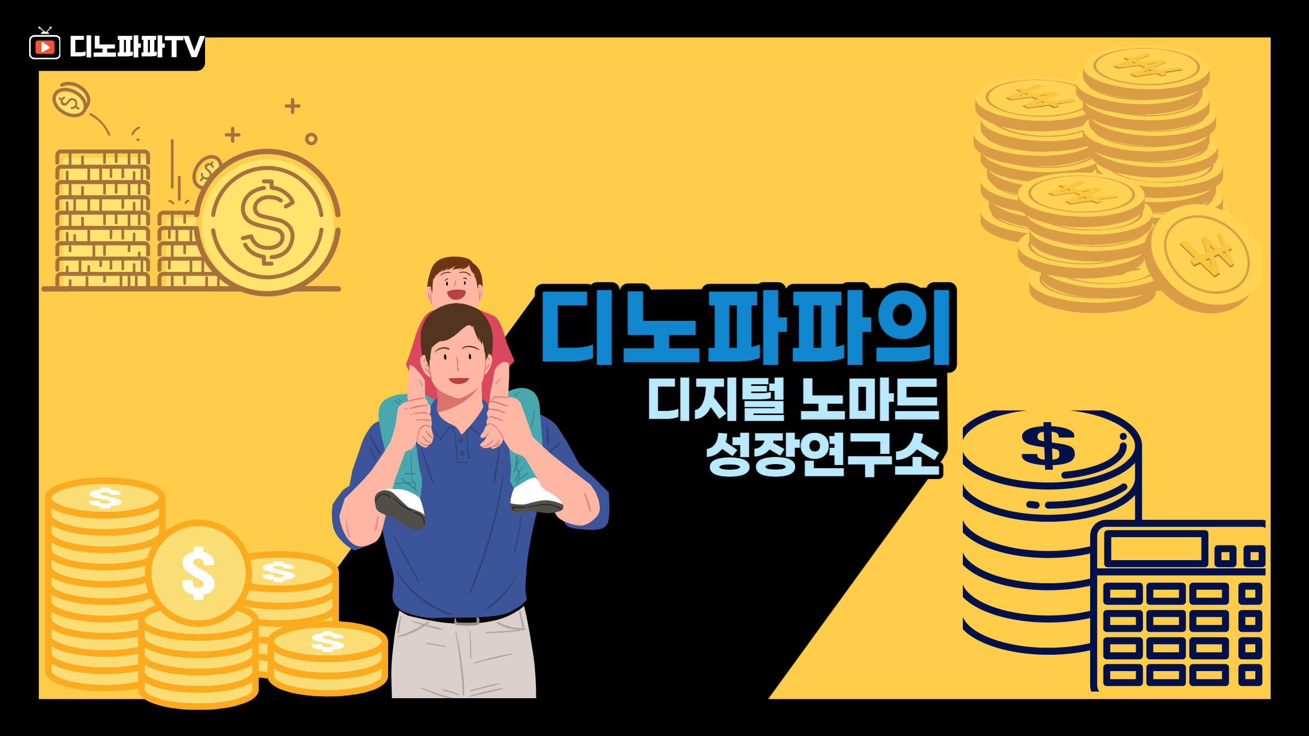 블로그 이미지
