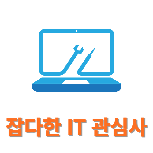 프로필사진