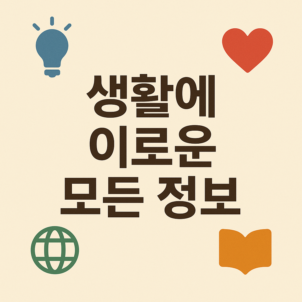 프로필사진