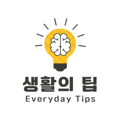 블로그 이미지
