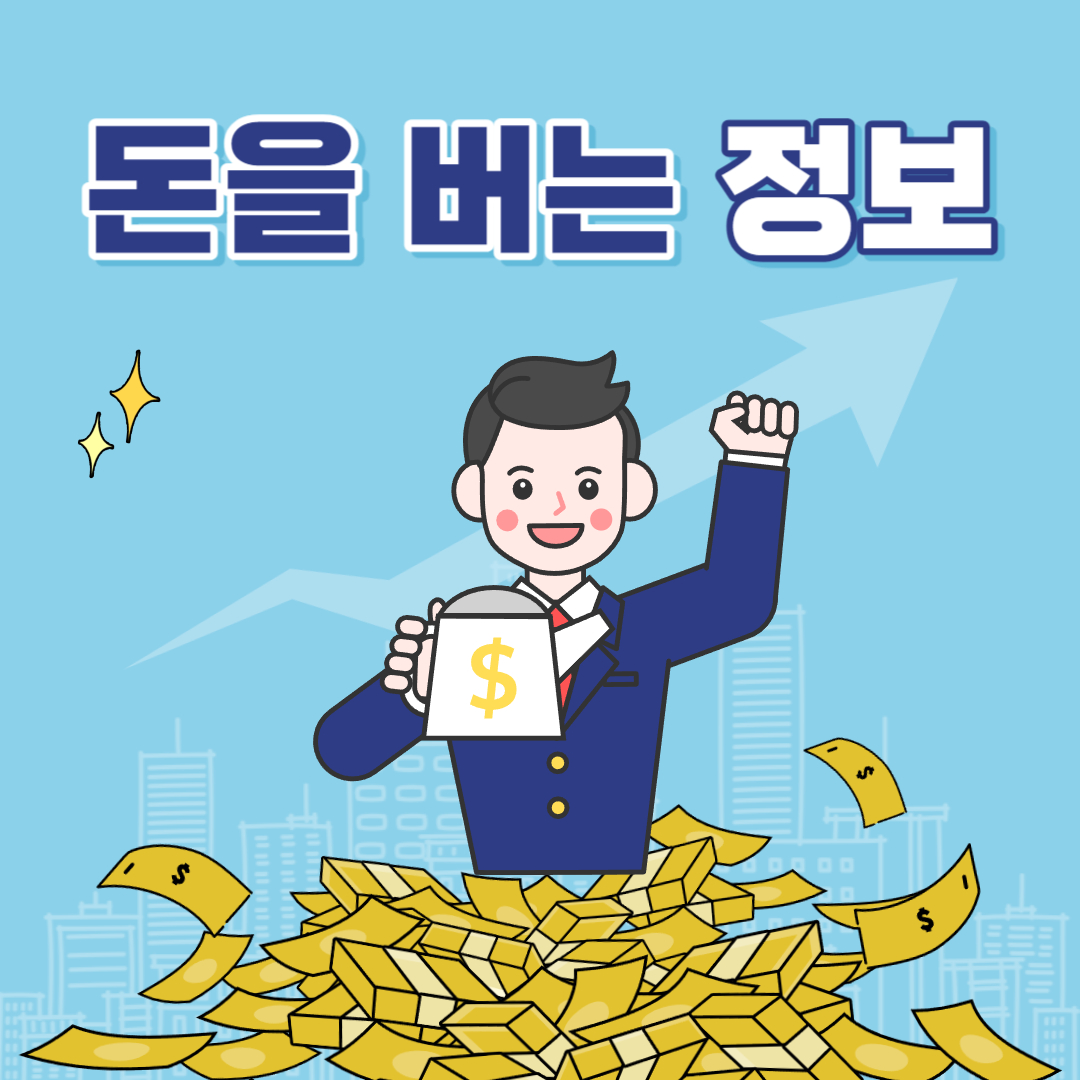 블로그 이미지