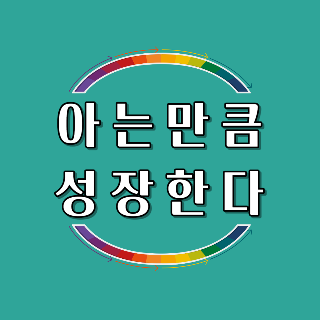 블로그 이미지