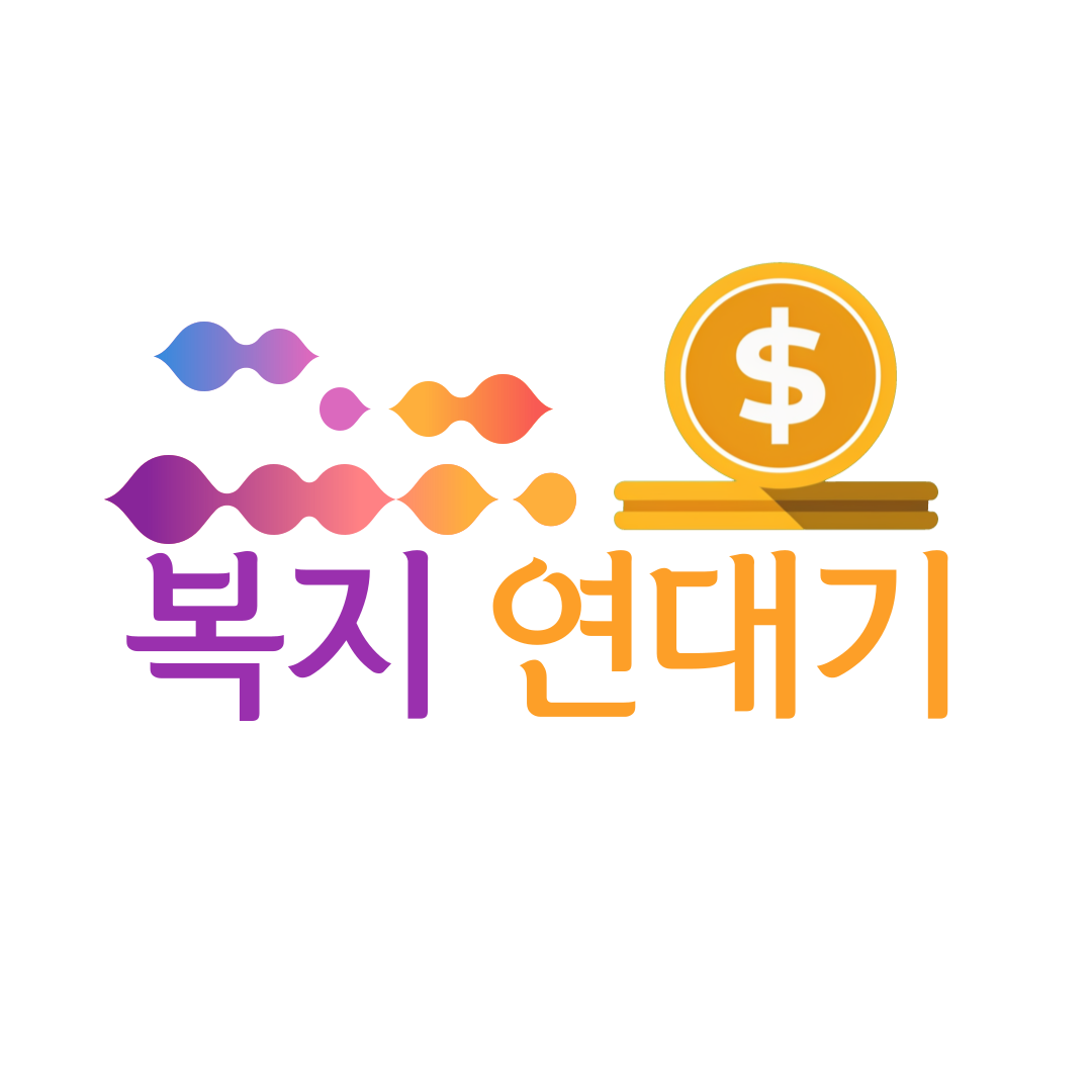 블로그 이미지