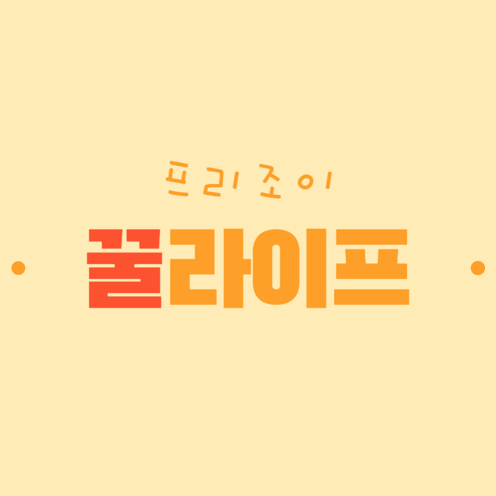 블로그 이미지