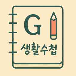 블로그 이미지