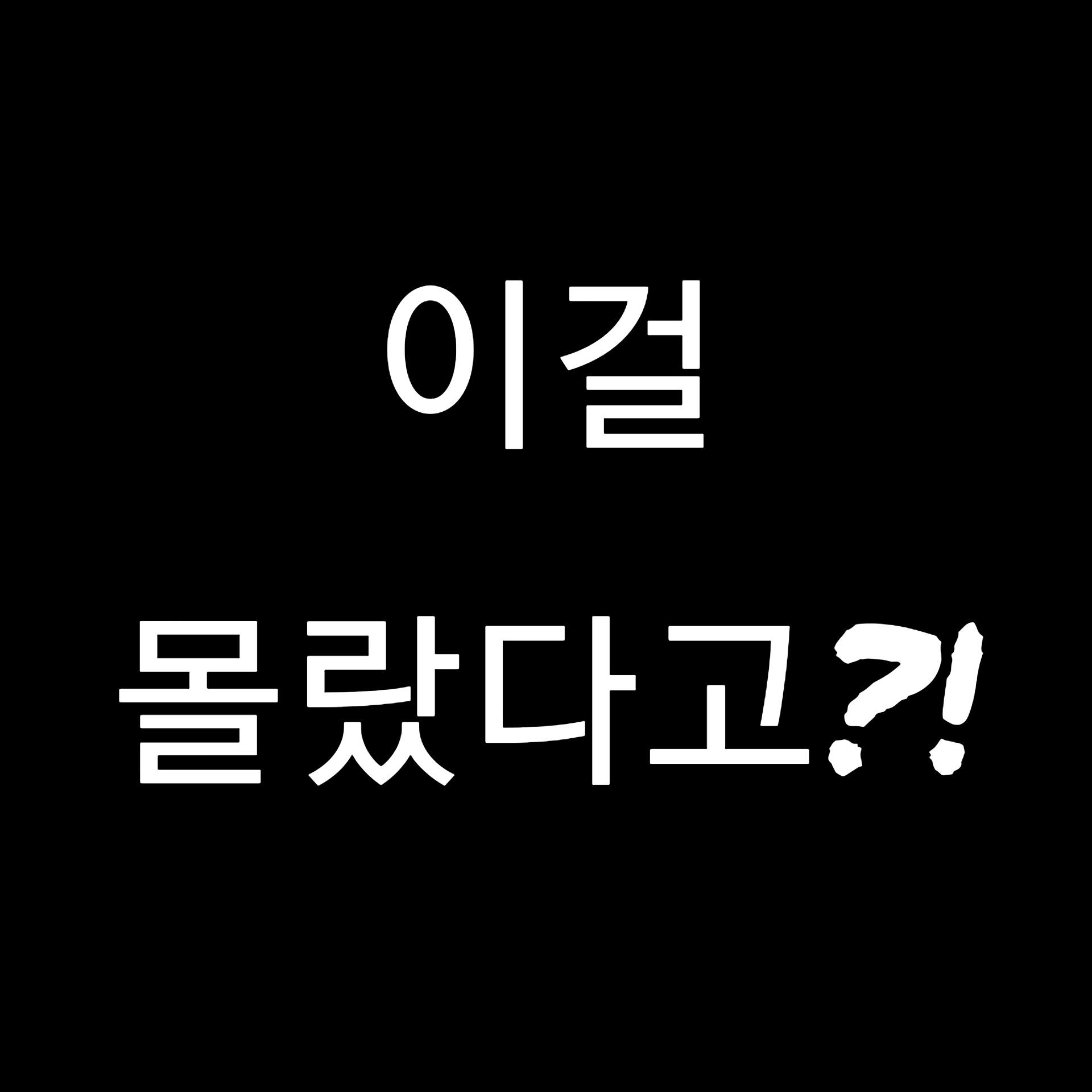 블로그 이미지
