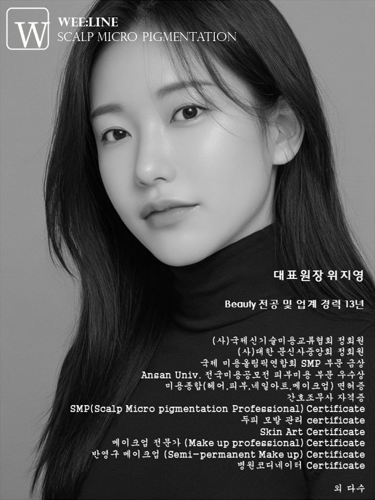 프로필사진