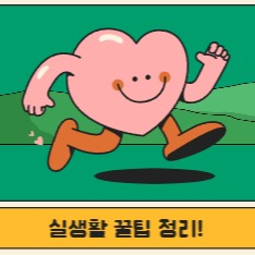 블로그 이미지