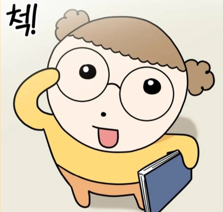 ChoiGood