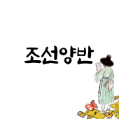 프로필 로고