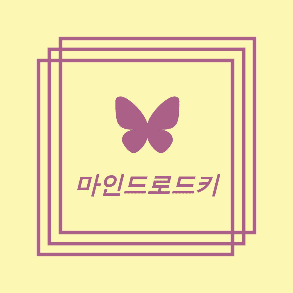 블로그 이미지