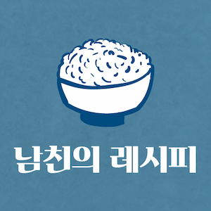 블로그 이미지