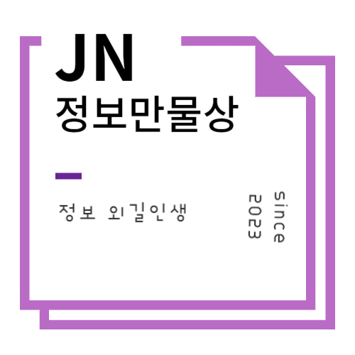 블로그 이미지