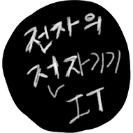 블로그 이미지